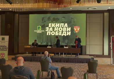 Комерцијална банка АД Скопје поддржувач на фудбалерите на Македонија