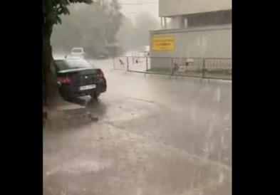 Видео: Силно невреме во Сараево