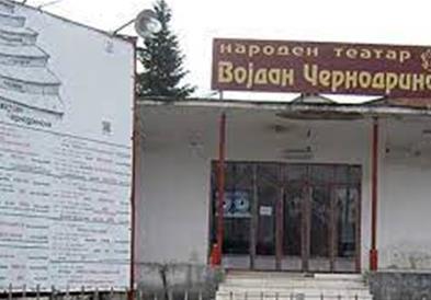 Во прилепскиот театар се подготвува претставата „Светулки"