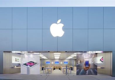 Apple за јуни го одложи стартот на услугата за претплата на подкаст 