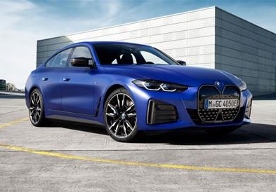 „BMW“ го претстави првиот електричен „M“ модел
