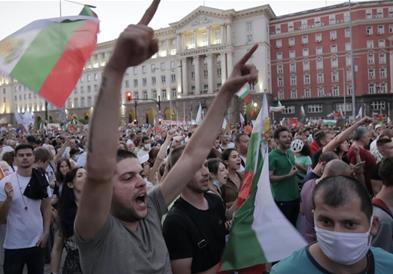 По американските санкции, привремената влада на Бугарија прави  своја „црна листа“ 