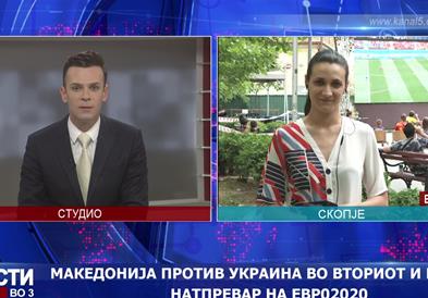 Македонија против Украина во вториот и клучен натпревар на Европското 