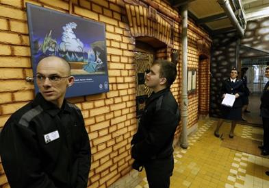 Сликата што 70 години била скриена од јавноста, достигна рекордна цена 