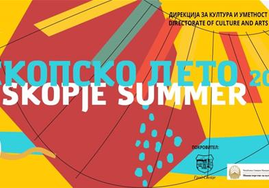  Македонскиот народен театар со две претстави на 42. „Скопско лето"