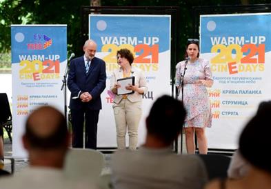 Кино под отворено небо во три града низ Македонија