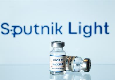 Вакцината Спутник Лајт се користи за прележани од ковид или за ревакцинација 
