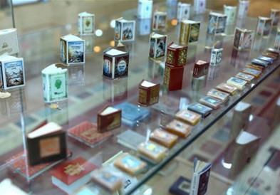 Фото: Музеј на минијатурни книги, прв и единствен во светот