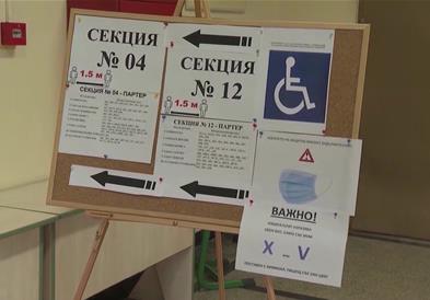 Бугарија гласа, изборната трка и овој пат неизвесна 