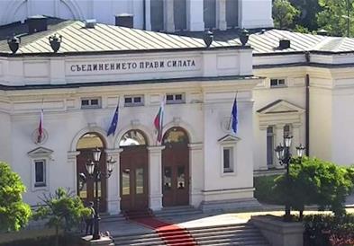 Денеска се конституираше новото бугарско собрание, Митева старо-нов претседател