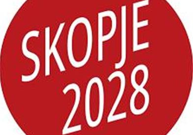 СКОПЈЕ 2028: Скопје добива легални ѕидови 