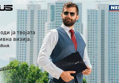 Откриј ја моќта на новиот Asus Zenbook Flip 13 (UX363)