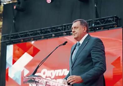 Босна со закон го регулира негирањето на геноцидот, Република Српска на нозе!
