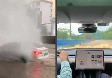 Видео: Со Тесла Модел 3 низ кинеските поплави