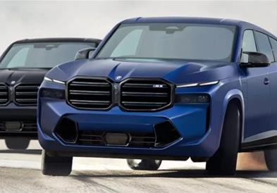 Пристигнува BMW X8 (ФОТО)
