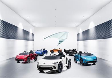 Фото: „McLaren“ наменет за деца