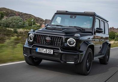 Фото: Роналдо добил скап роденденски подарок- „Brabus G Class“