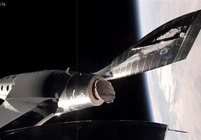 Virgin Galactic продава билети за лет во вселената за 450.000 долари 