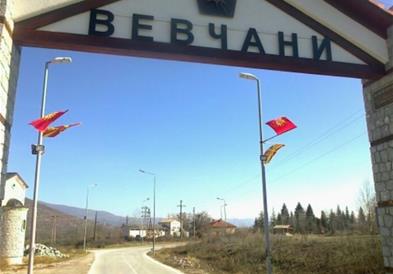 Почнува 10. Јубилејно издание на Вевчанското културно лето