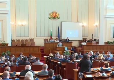 Бугарскиот парламент донесе одлука за прекин на постапката за избор на влада на ИТН