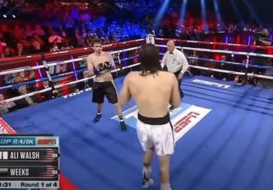Внукот на Мохамед Али со прва професионална победа