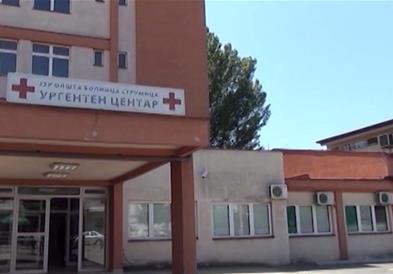 Во струмичката болница се лекуваат триесет заболени од Ковид-19