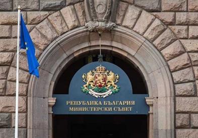 ГЕРБ експресно го врати мандатот за составување влада