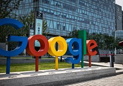 Google гради два нови центри во Германија, ќе вложи милијарда евра