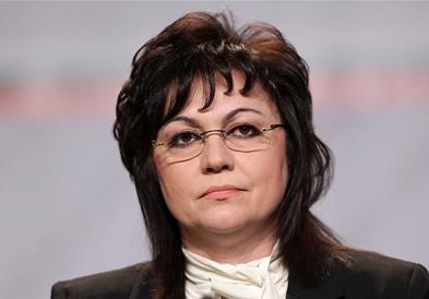  БСП го враќа мандатот во вторник, Радев не исклучува можност за двојни избори на 14 ноември