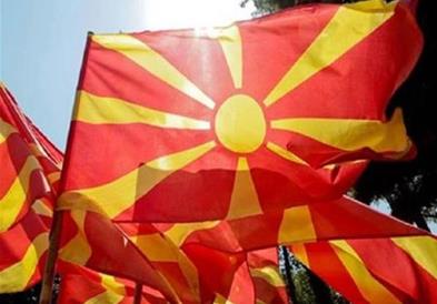На 11 август пред 34 години Македонија ги доби знамето и химната „Денес над Македонија“