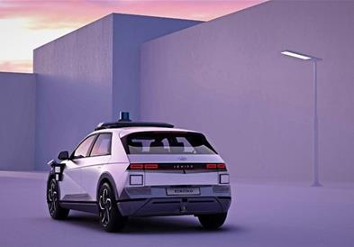 Hyundai најави роботакси без возач, стигнува на улиците од 2023 година (ВИДЕО)