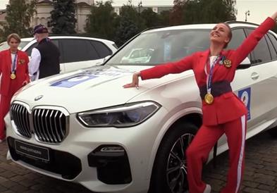 Руските олимпијци добија „BMW“ автомобили