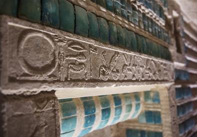 Египет за туристите отвори фараонска гробница, стара 4.700 години (ВИДЕО)