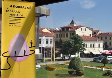 Македонскиот филм „Сестри" го отвора ИФФК „Браќа Манаки" во Битола