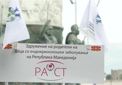 Ковид пандемијата го отежнува пристапот до хормонска терапија за децата со низок раст