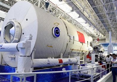 Кина најавува нова, помоќна вселенска технологија