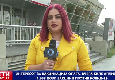 Интересот за вакцинација опаѓа, вчера биле аплицирани 4.953 дози вакцини против ковид-19
