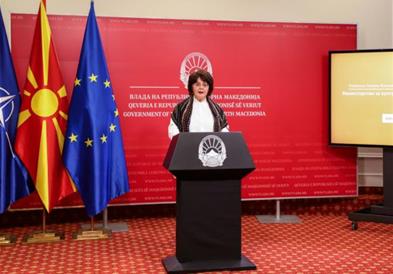 МИнистерство за култура:  За првпат електронска апликација за Годишниот конкурс за поддршка  