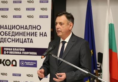 Новинарот Горан Благоев претседателски кандидат на изборите во Бугарија