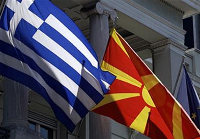 Герапетритис: Доколку Македонија продолжи со оваа политика, имаме средства за притисок