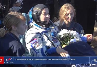 Се врати на Земјата руската екипа што го сними првиот филм во вселената (ВИДЕО)