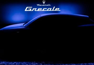 Поради недостаток на чипови одложена премиерата на „Maserati Grecale“