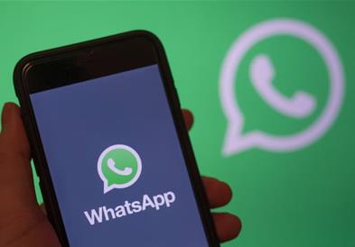 „WhatsApp “од 1 ноември нема да работи на некои мобилни телефони