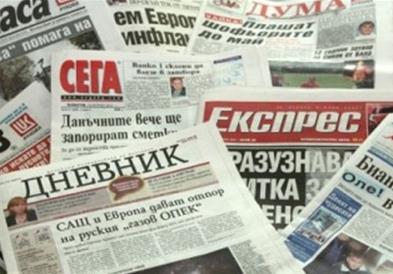 Бугарските медиуми за оставката на премиерот Зоран Заев
