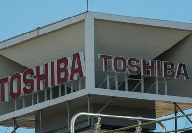 Тошиба ќе се подели на три посебни компании