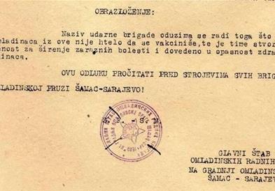 Како Тито ги казнувал антиваксерите во поранешна Југославија, се потсетува регионот 
