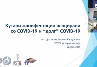 Неделна дискусија во Лекарска комора: Косопад  е честа појава во пост ковид периодот