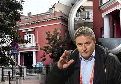 Овде живее Драган Стојковиќ Пикси