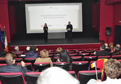 Ирската кинематографија беше претставена на „Киненова“