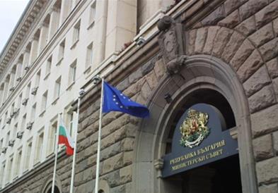 Бугарската влада ја започна седницата со едноминутно молчење